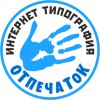Логотип ОТПЕЧАТОК ПОЛИГРАФИЯ, типография Логотип ОТПЕЧАТОК ПОЛИГРАФИЯ, типография